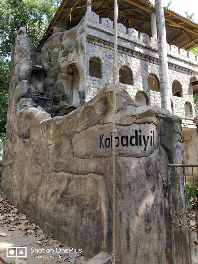 Hotel Kalpadiyil Balarampuram Zewnętrze zdjęcie